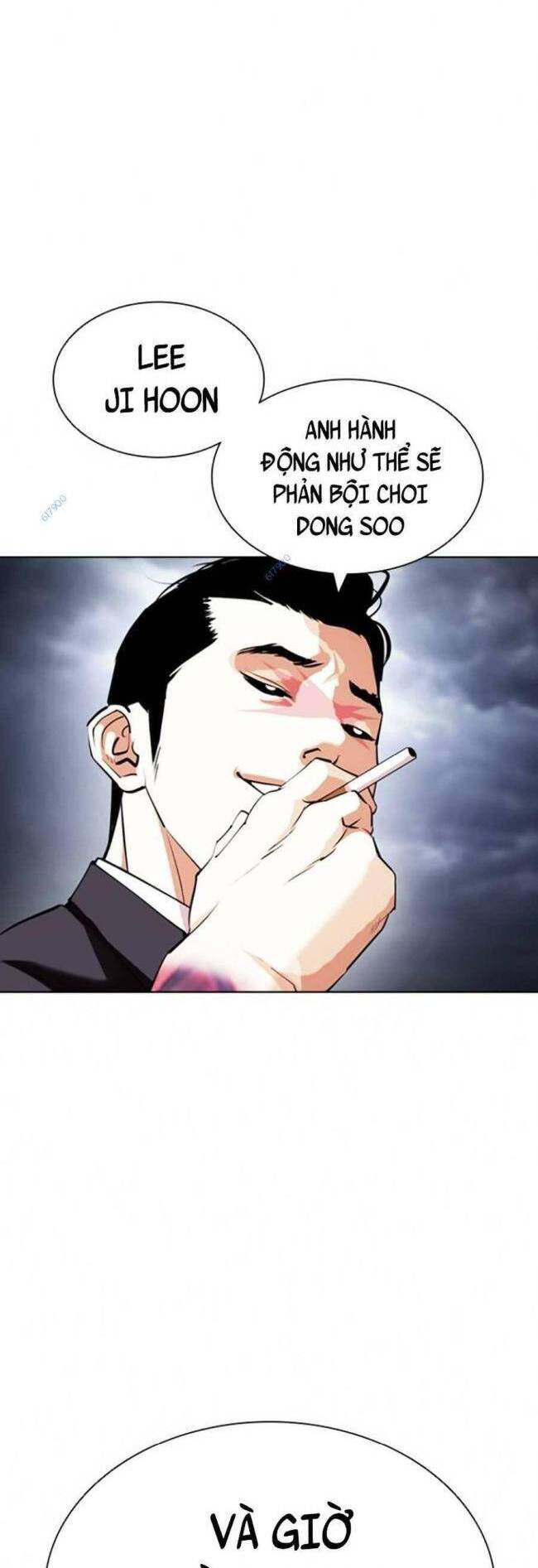 Lookism Chapter 427 - Trang 2