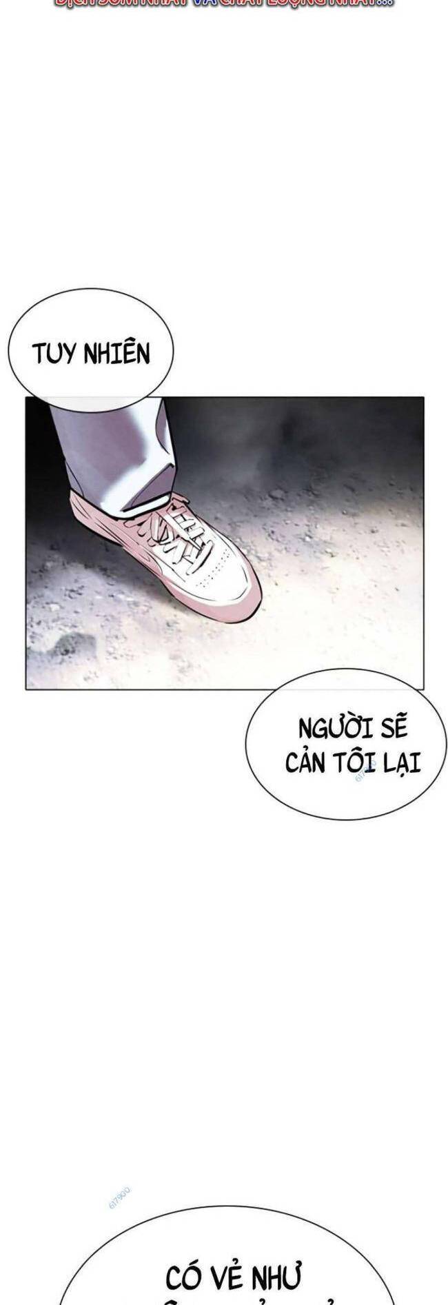 Lookism Chapter 427 - Trang 2