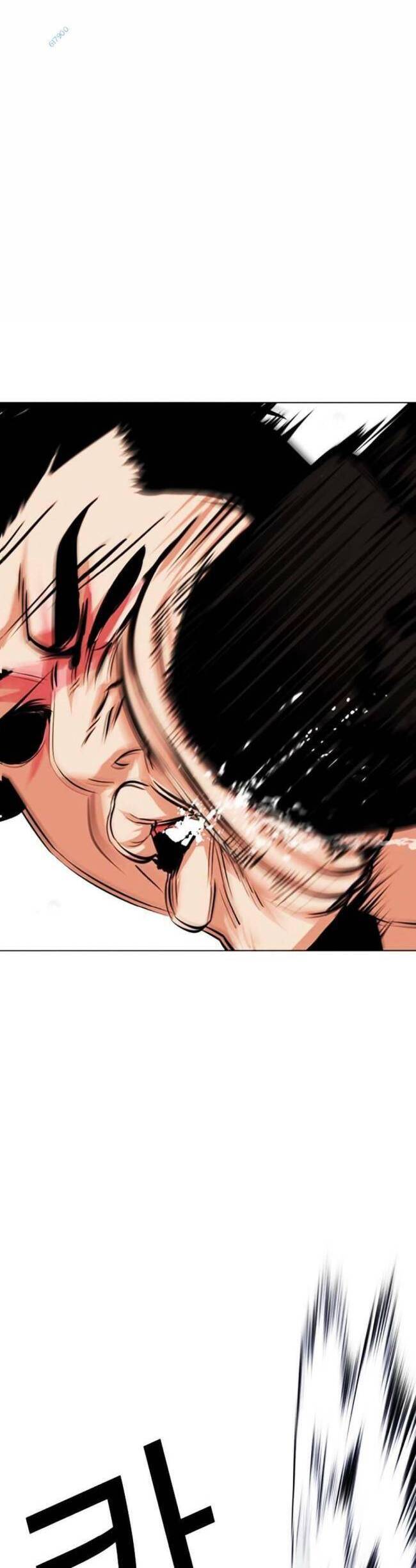 Lookism Chapter 426 - Trang 2