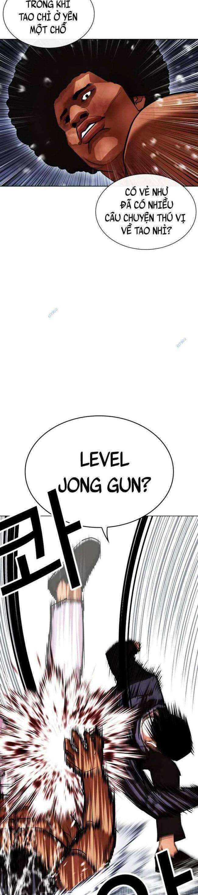 Lookism Chapter 426 - Trang 2