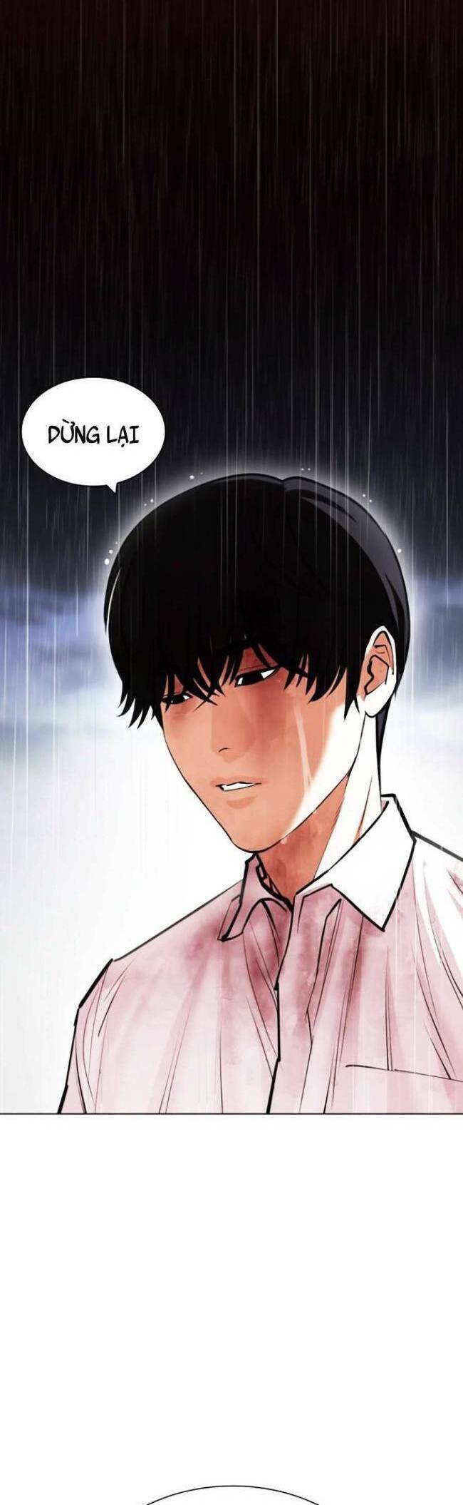 Lookism Chapter 426 - Trang 2