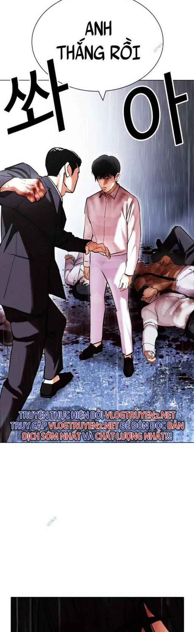 Lookism Chapter 426 - Trang 2