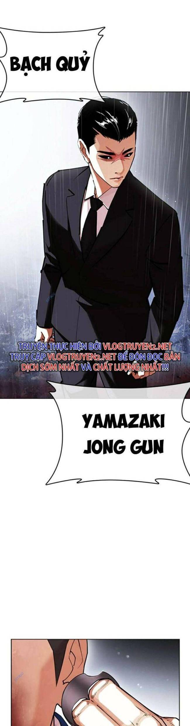 Lookism Chapter 426 - Trang 2