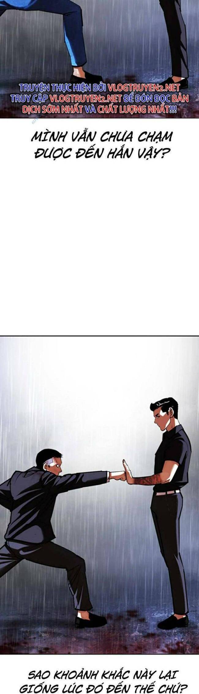 Lookism Chapter 426 - Trang 2