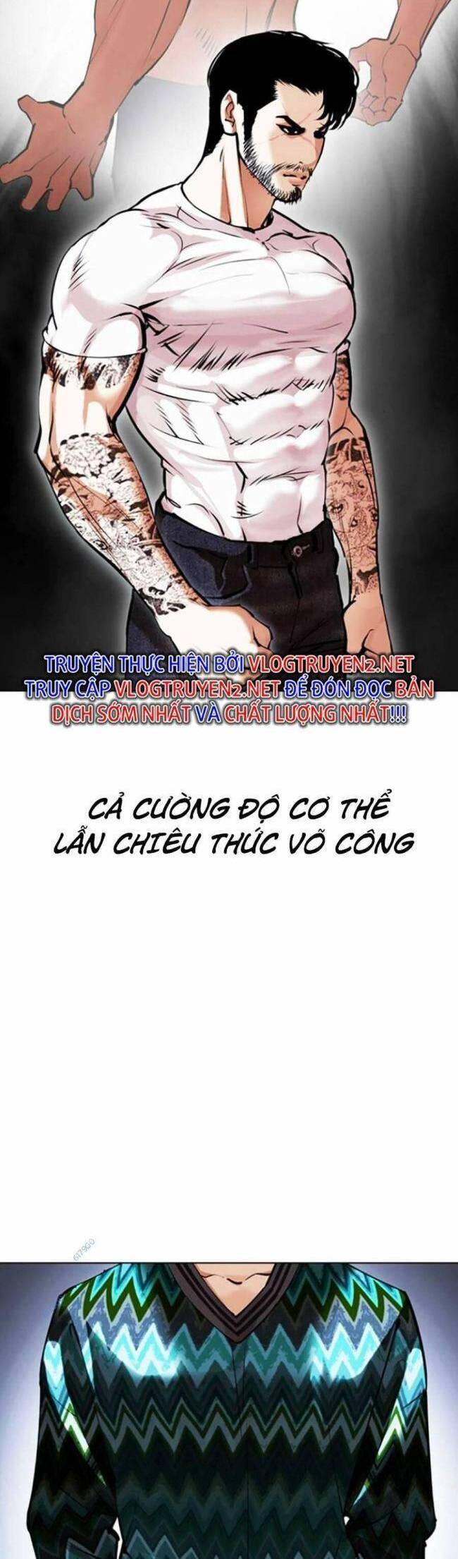 Lookism Chapter 426 - Trang 2