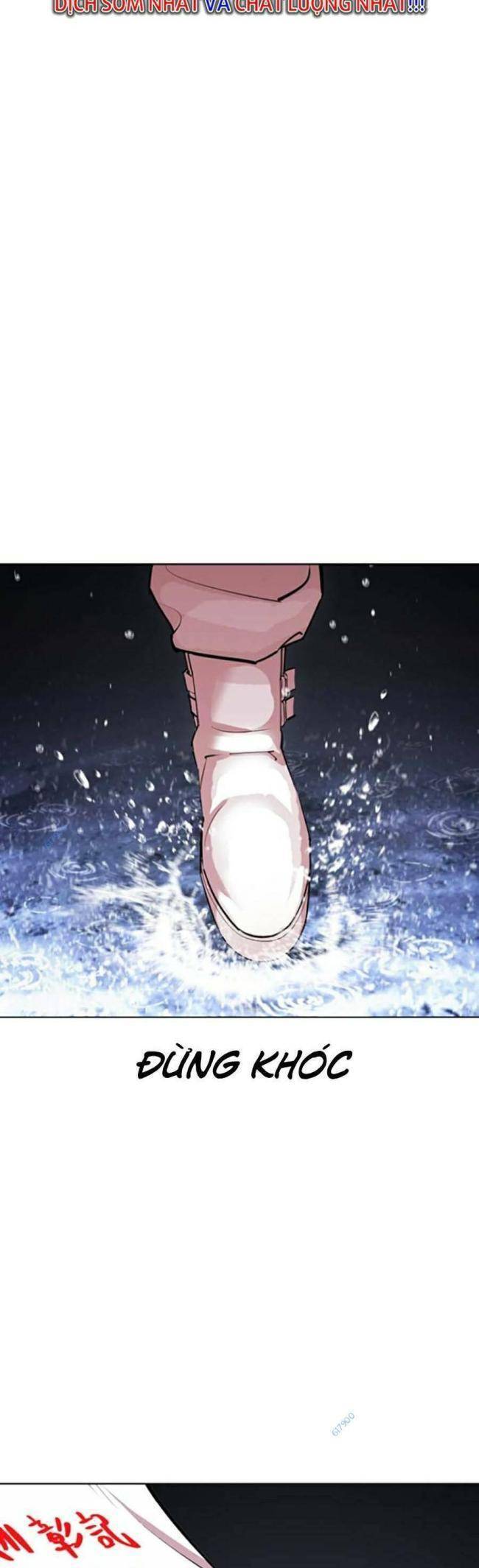 Lookism Chapter 426 - Trang 2