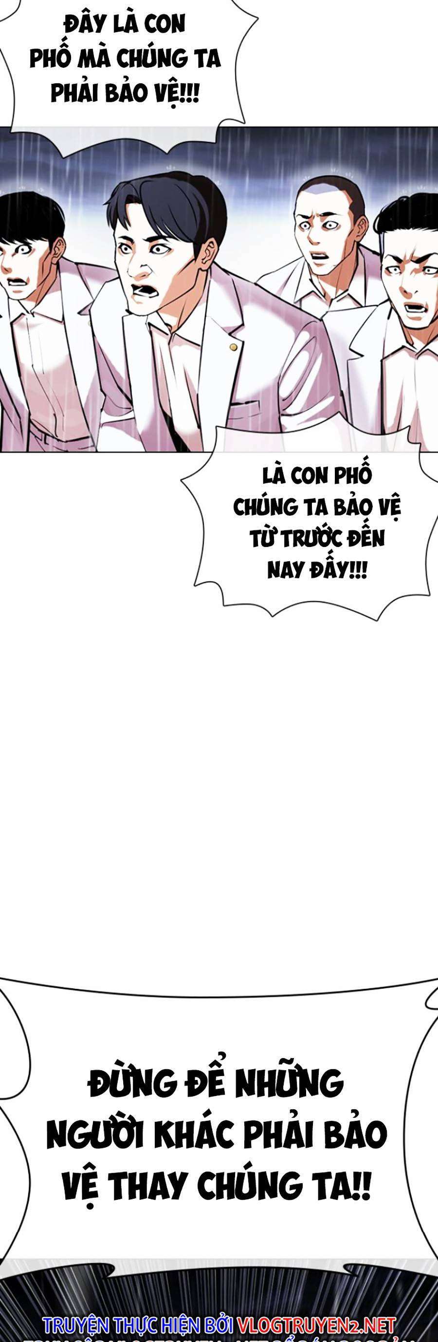 Lookism Chapter 425 - Trang 2