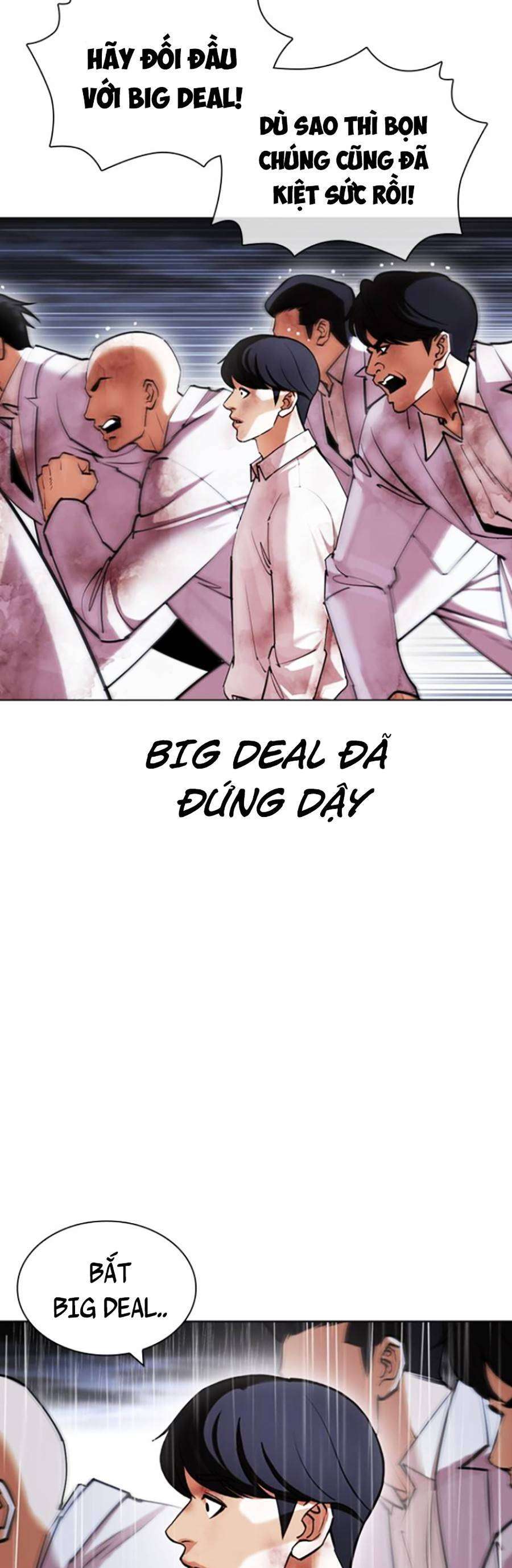 Lookism Chapter 425 - Trang 2