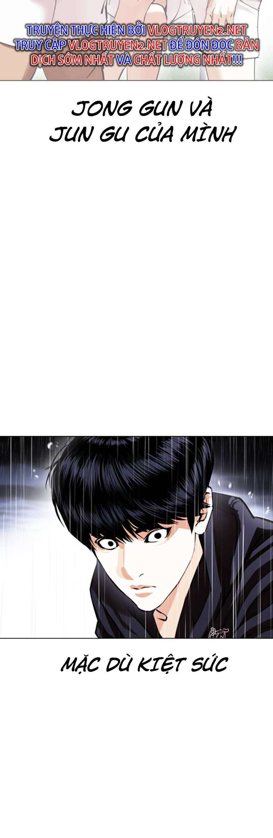 Lookism Chapter 425 - Trang 2