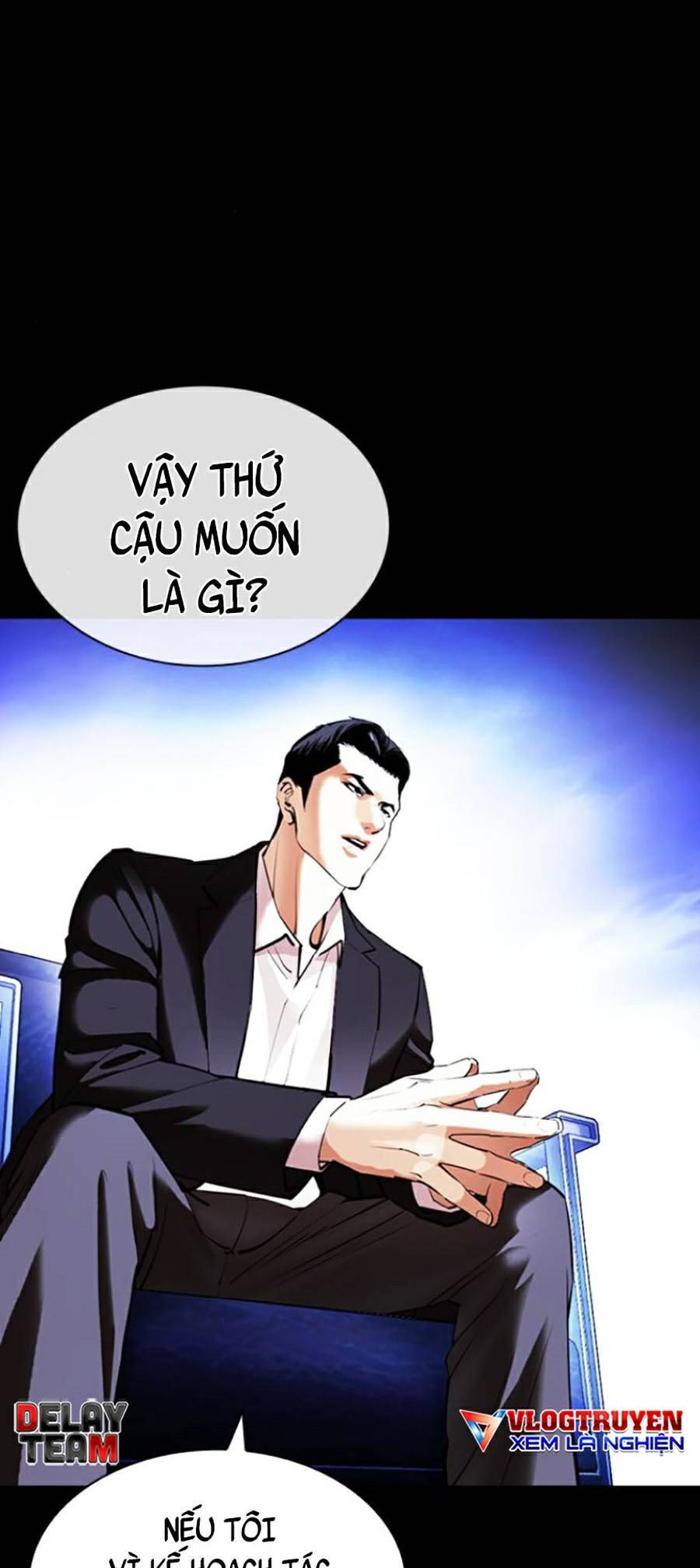 Lookism Chapter 425 - Trang 2