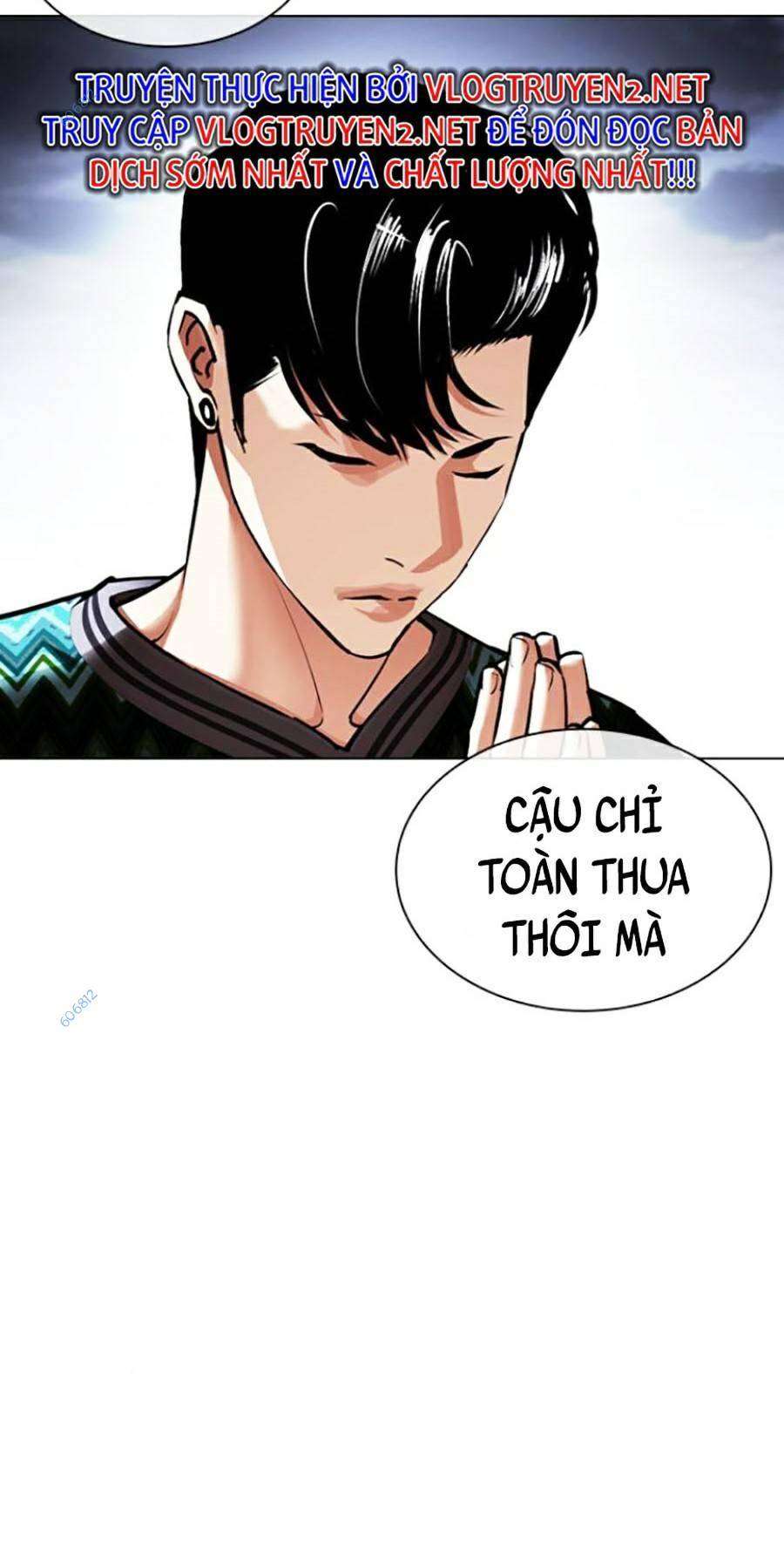 Lookism Chapter 424 - Trang 2