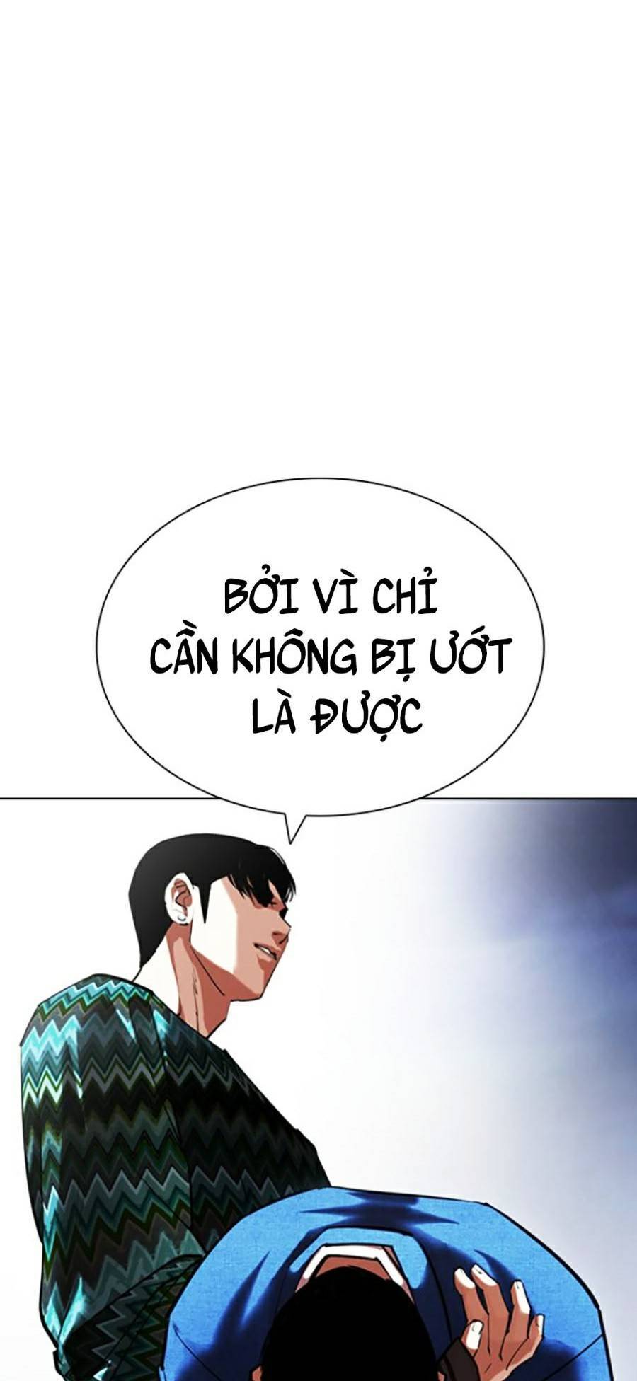 Lookism Chapter 424 - Trang 2