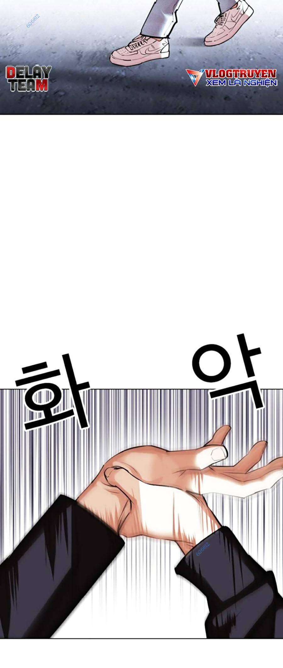 Lookism Chapter 424 - Trang 2