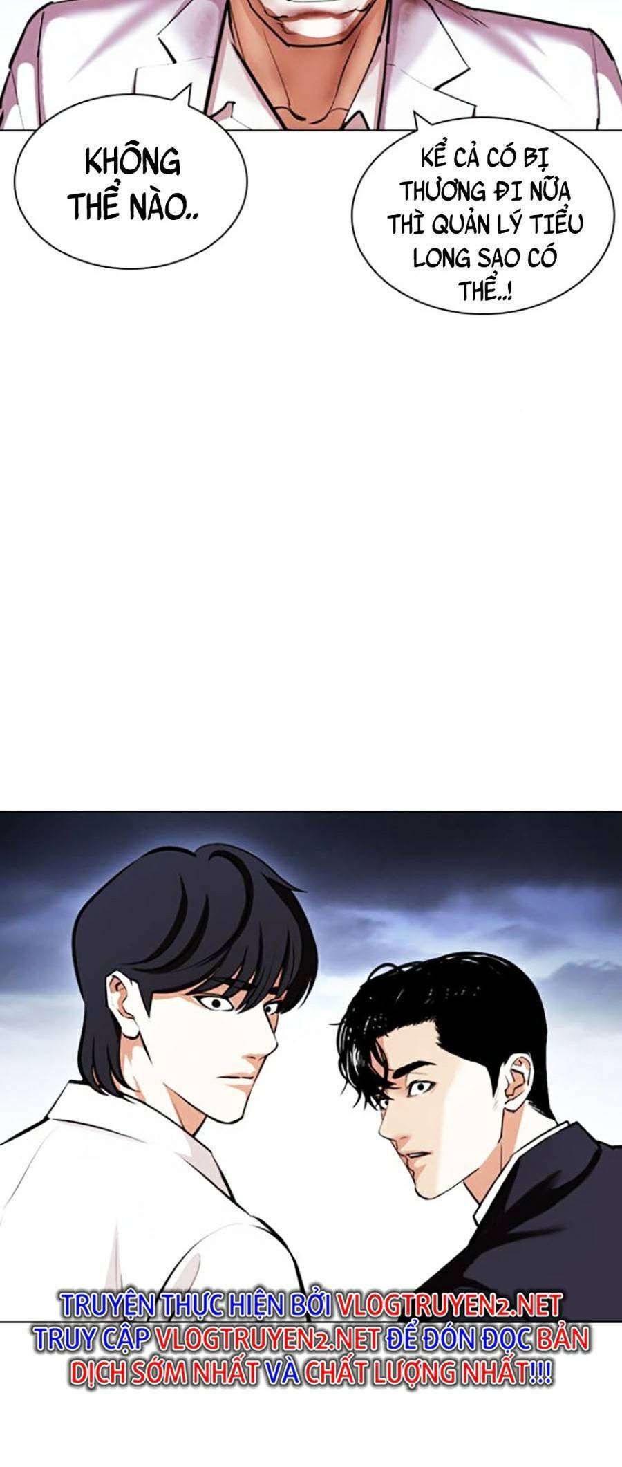 Lookism Chapter 424 - Trang 2