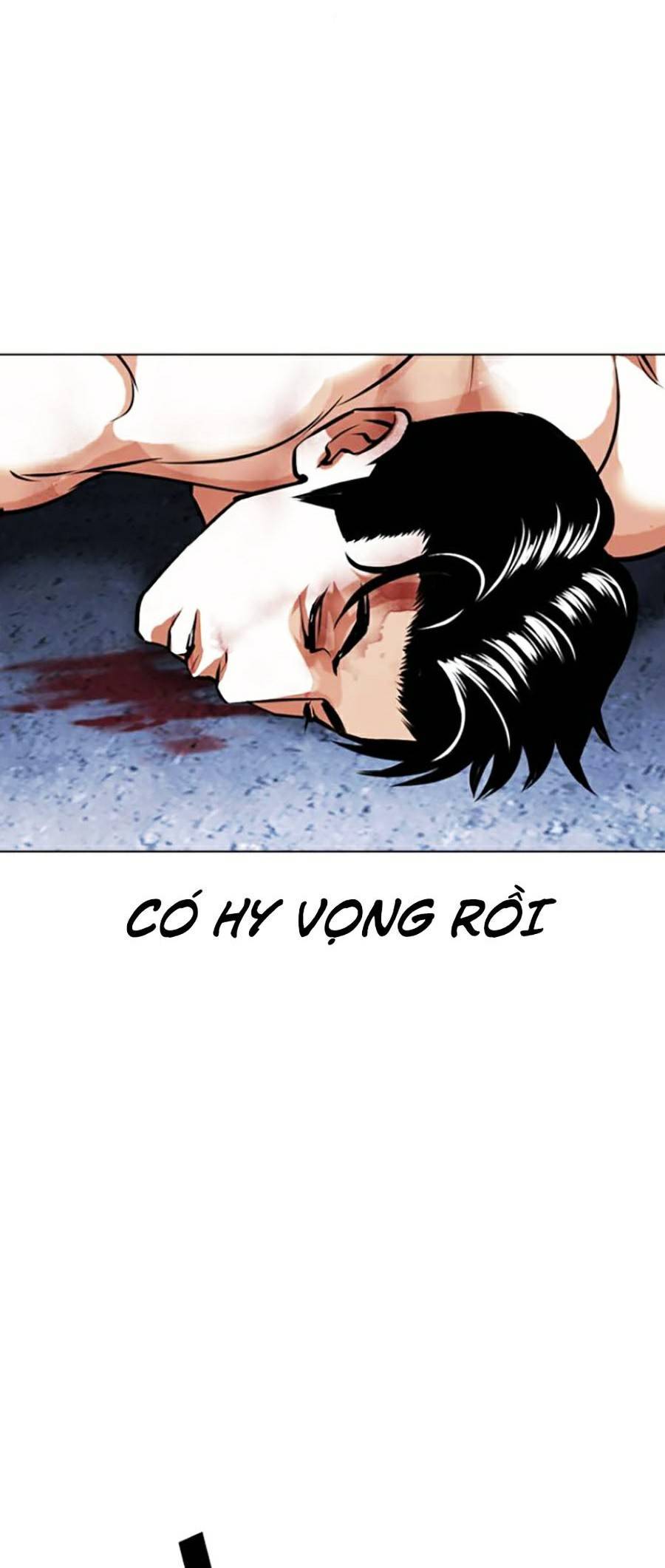 Lookism Chapter 424 - Trang 2