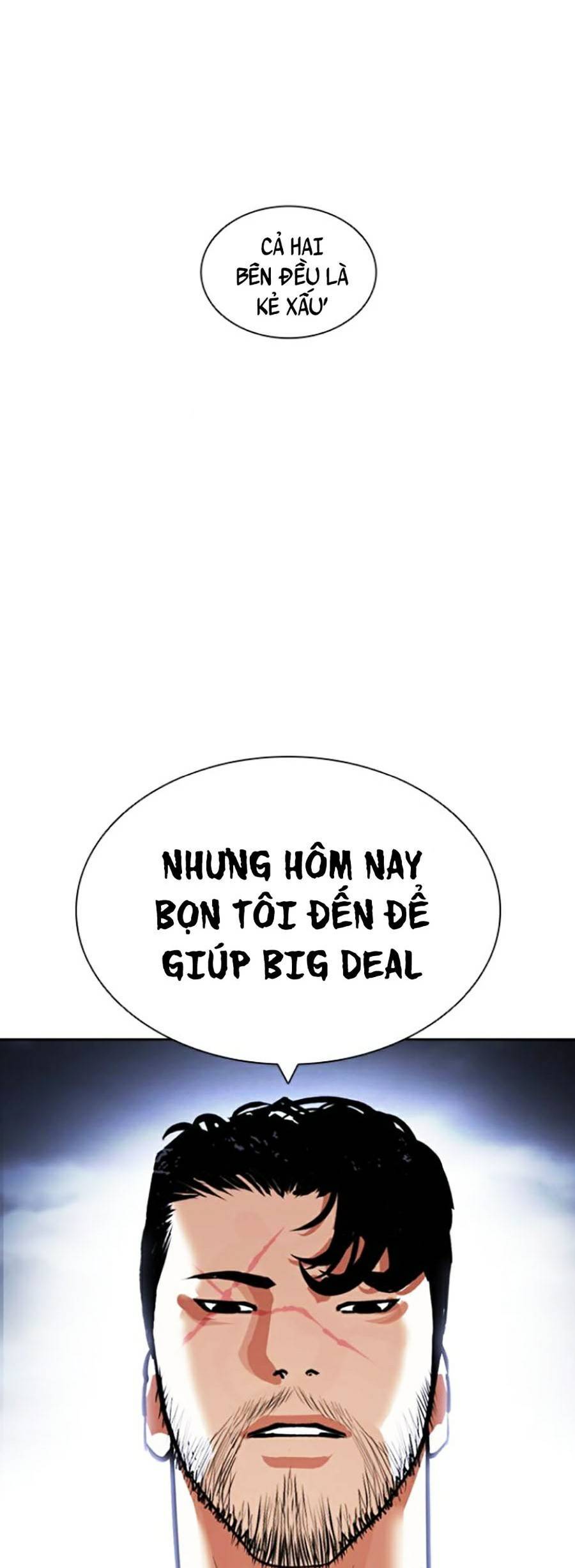 Lookism Chapter 423 - Trang 2