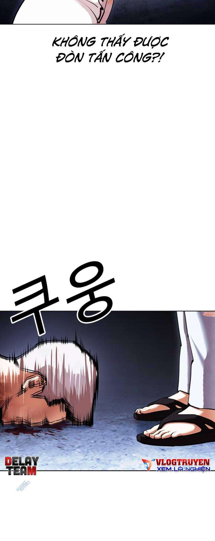 Lookism Chapter 423 - Trang 2