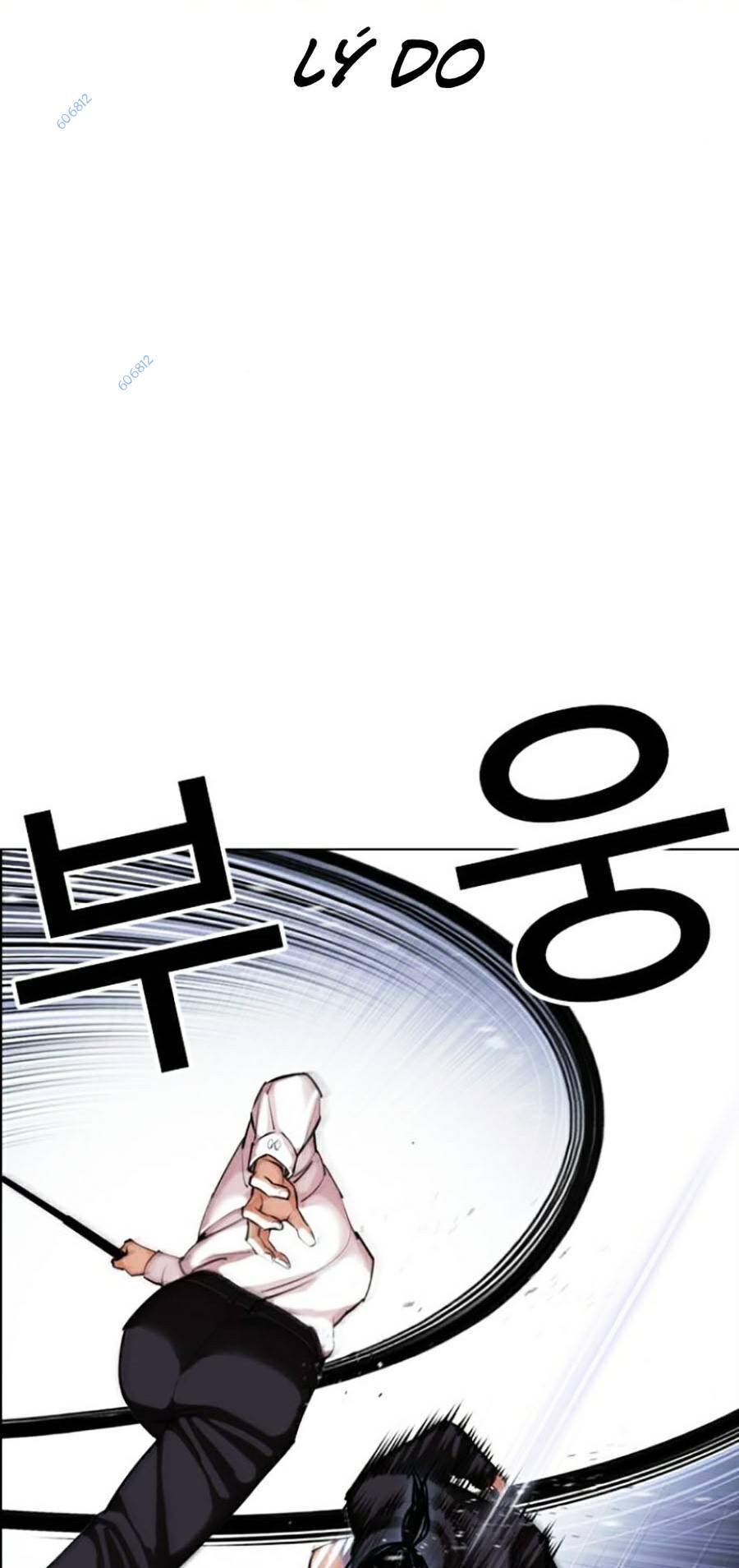 Lookism Chapter 423 - Trang 2