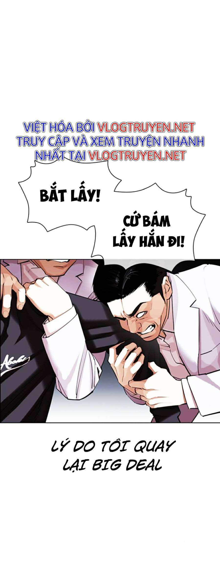 Lookism Chapter 423 - Trang 2