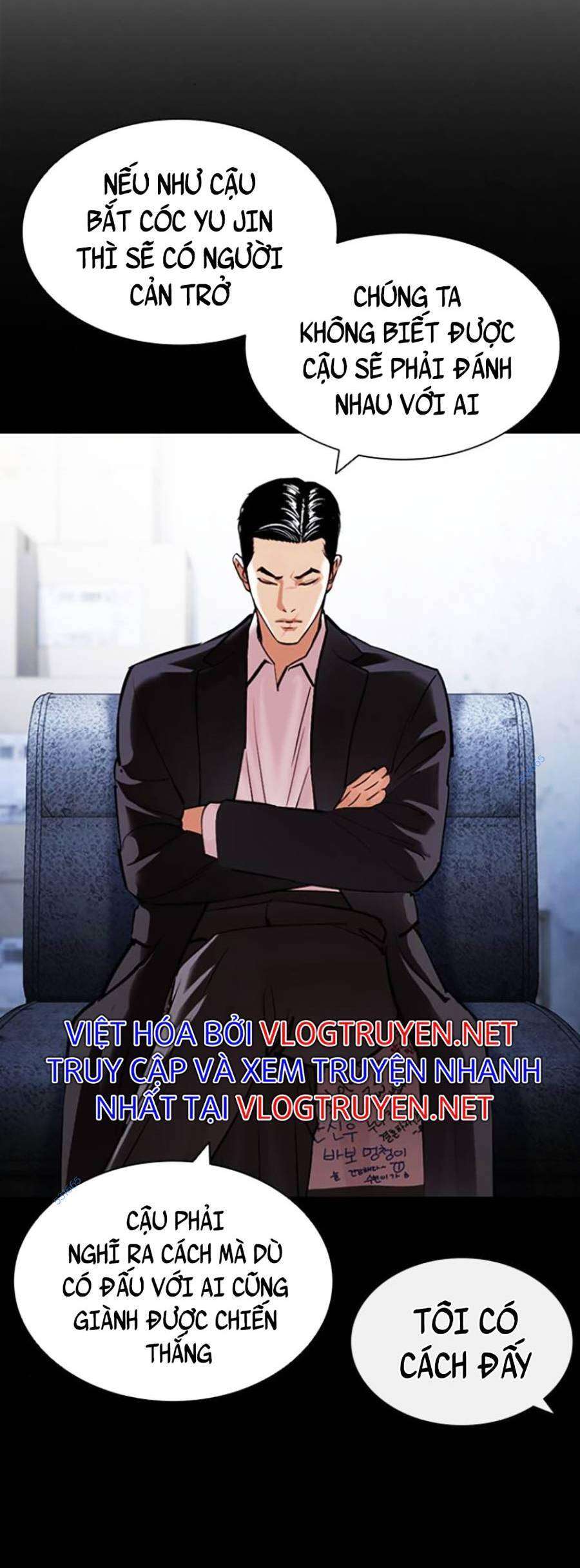 Lookism Chapter 421 - Trang 2