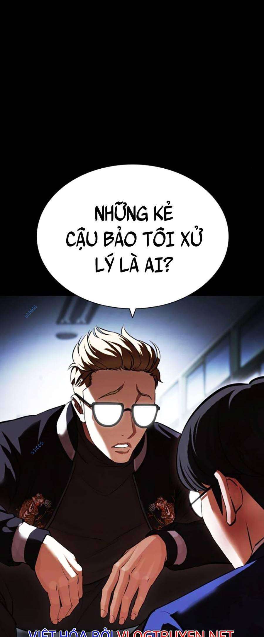 Lookism Chapter 421 - Trang 2