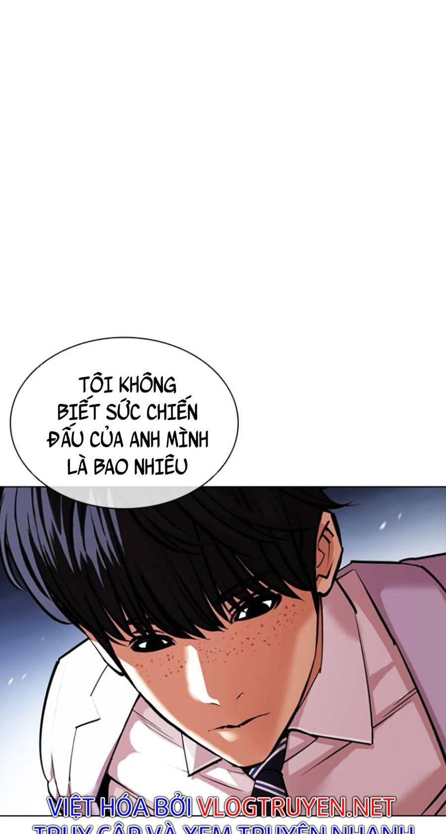 Lookism Chapter 421 - Trang 2