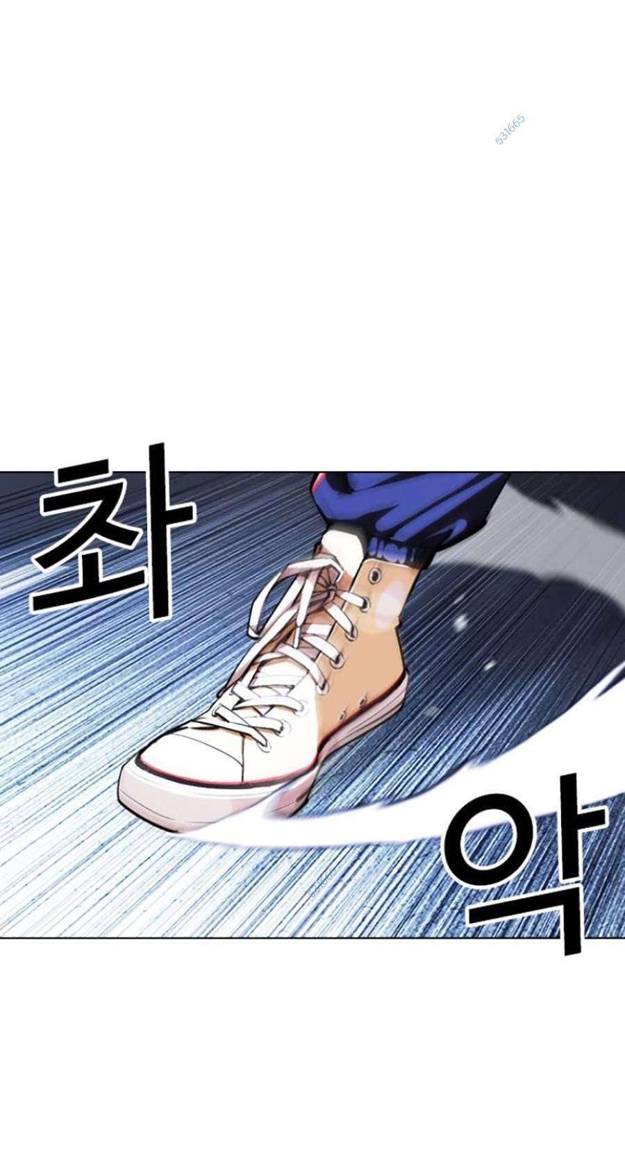 Lookism Chapter 421 - Trang 2