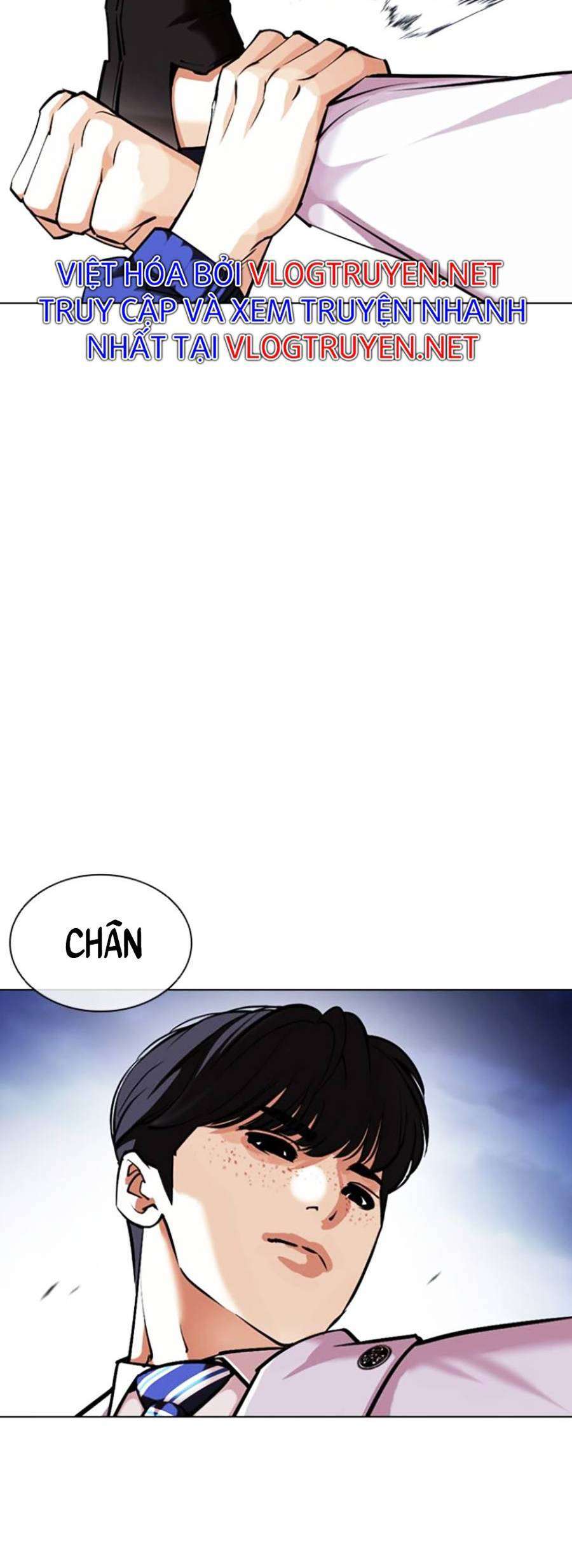 Lookism Chapter 421 - Trang 2