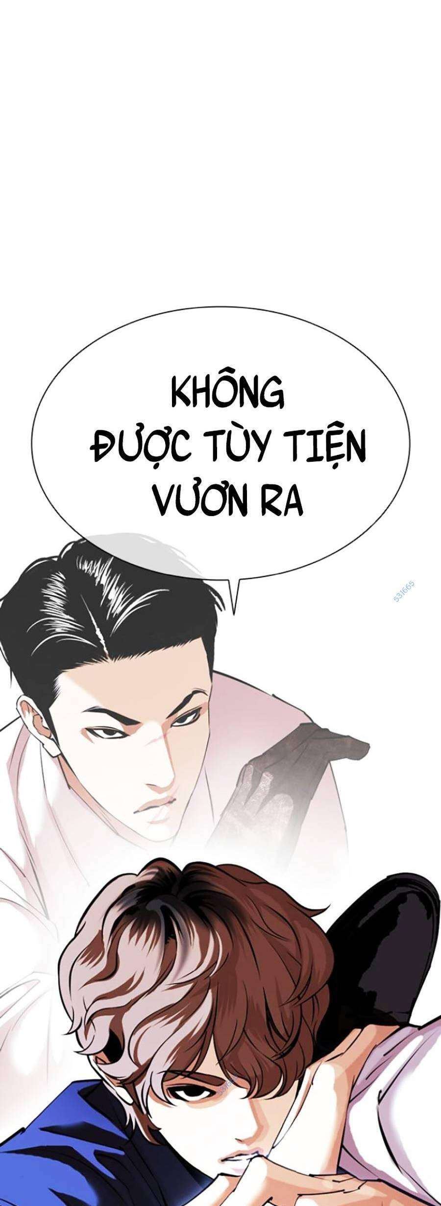 Lookism Chapter 421 - Trang 2