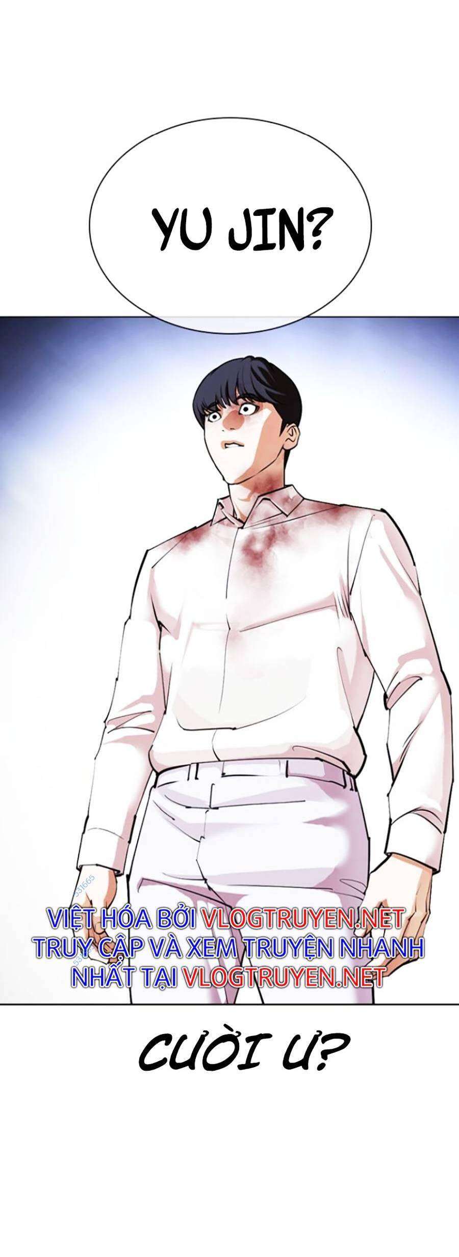 Lookism Chapter 421 - Trang 2