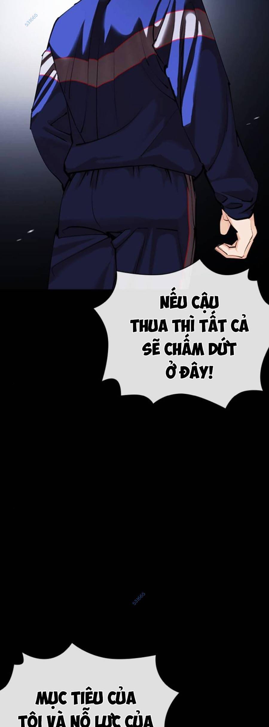 Lookism Chapter 421 - Trang 2