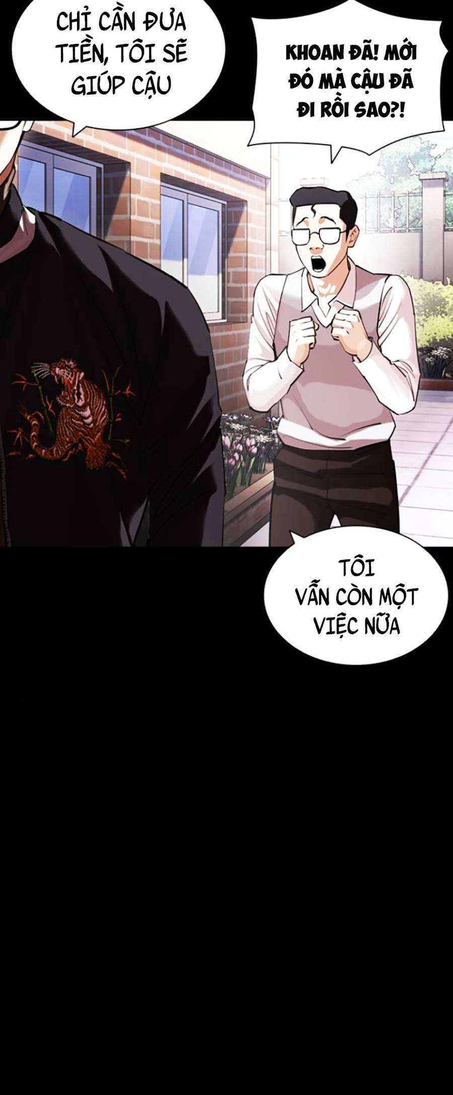 Lookism Chapter 421 - Trang 2