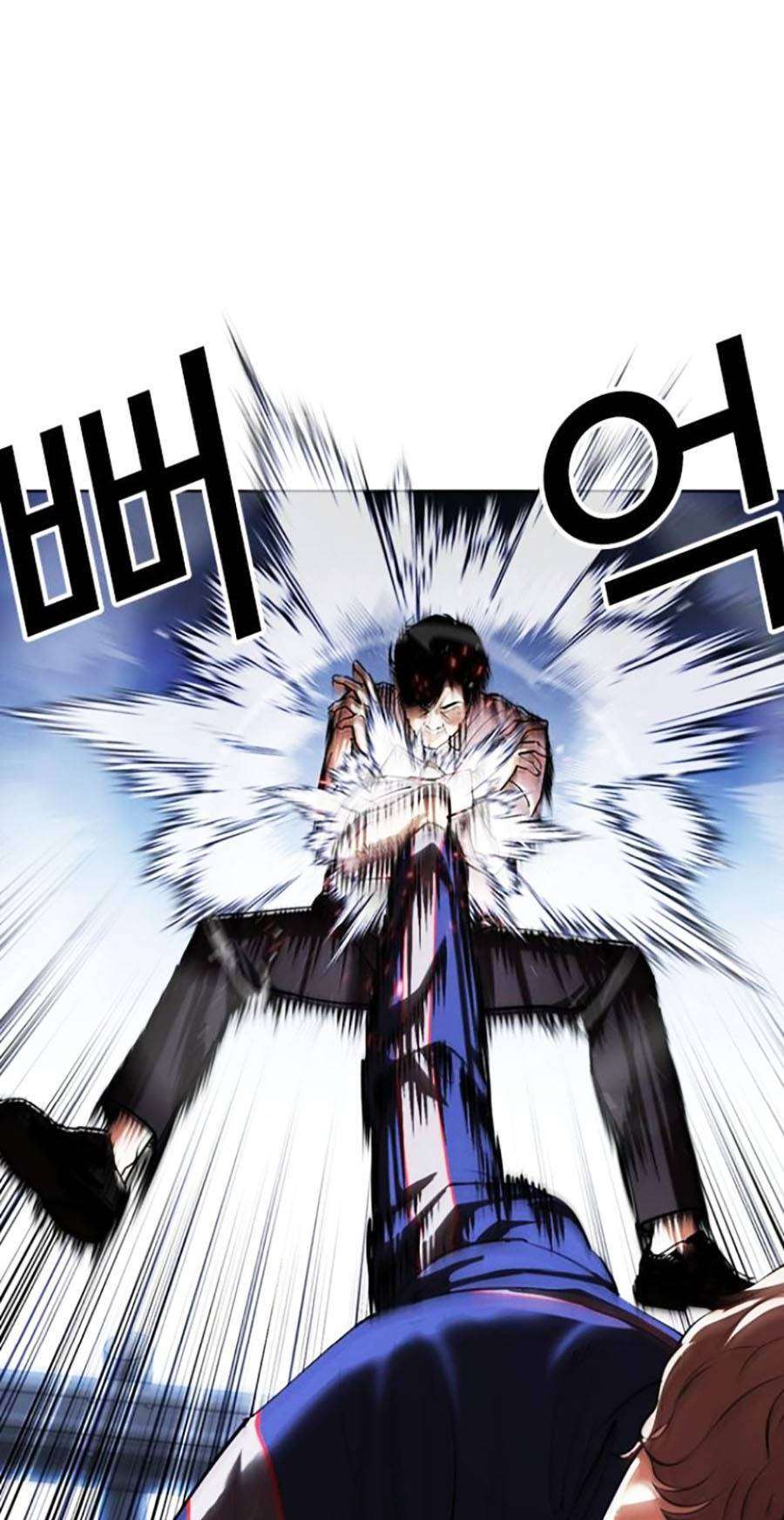 Lookism Chapter 420 - Trang 2