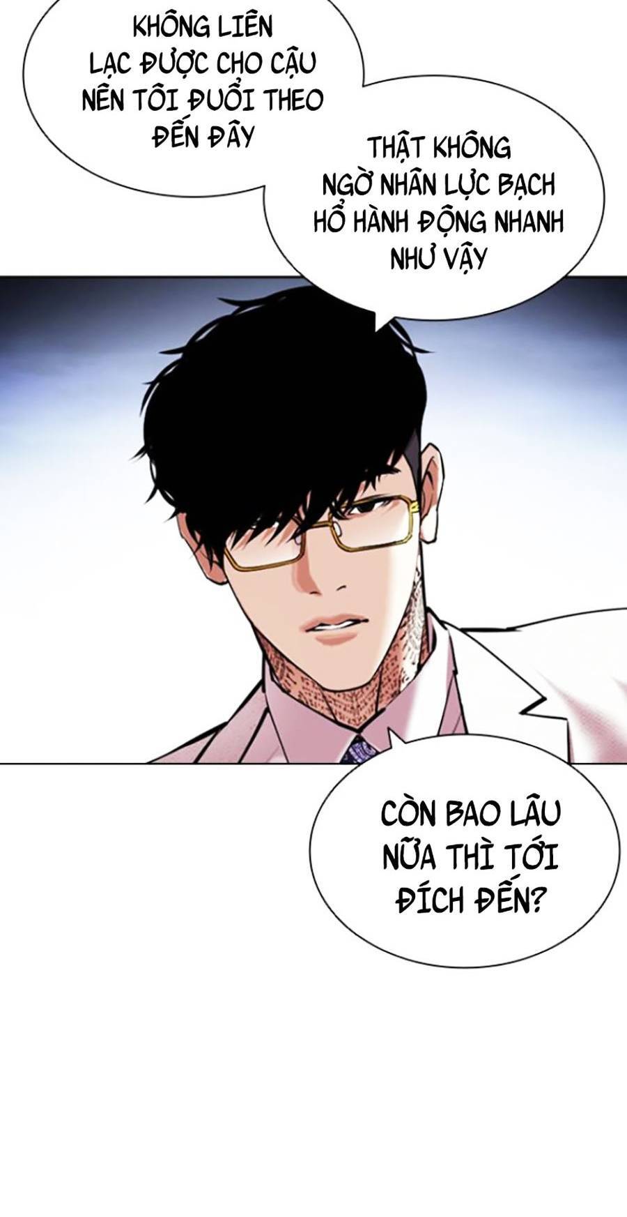 Lookism Chapter 420 - Trang 2