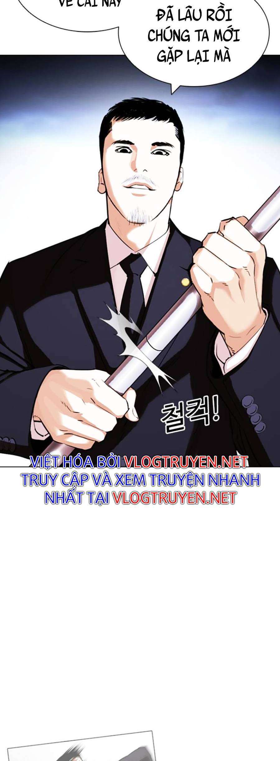 Lookism Chapter 420 - Trang 2