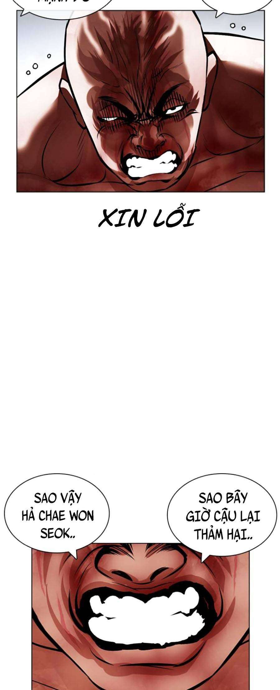 Lookism Chapter 420 - Trang 2