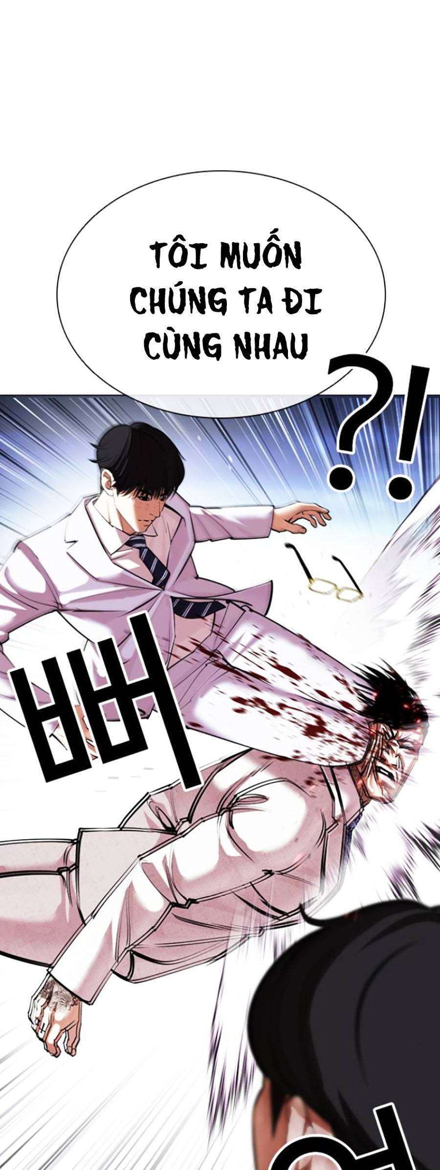 Lookism Chapter 420 - Trang 2