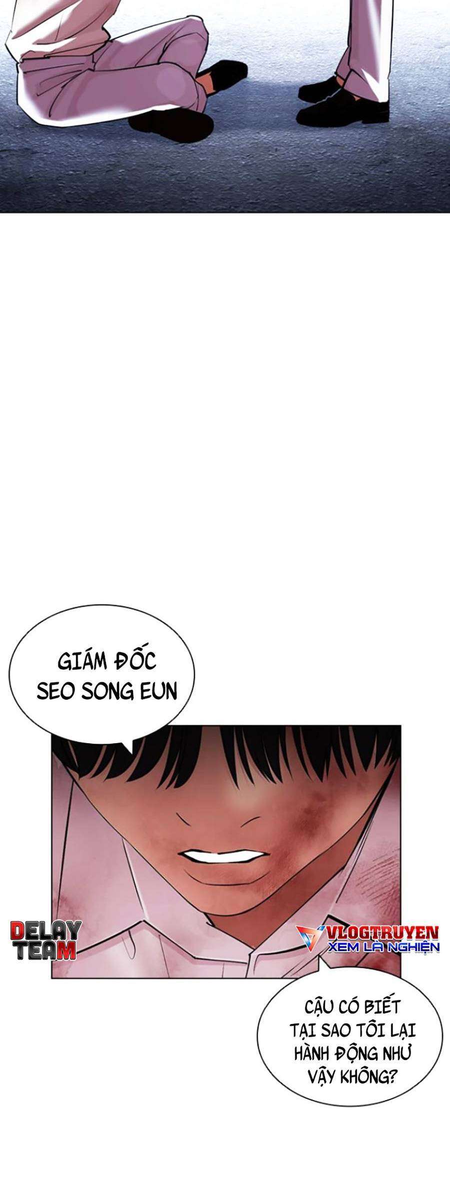 Lookism Chapter 420 - Trang 2