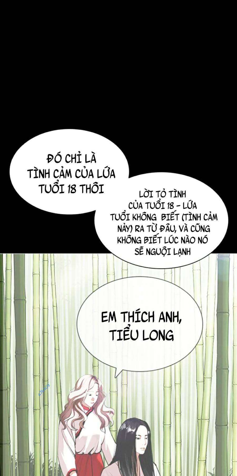 Lookism Chapter 419.5 - Trang 2