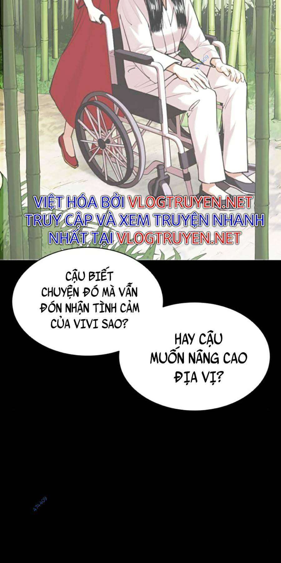 Lookism Chapter 419.5 - Trang 2