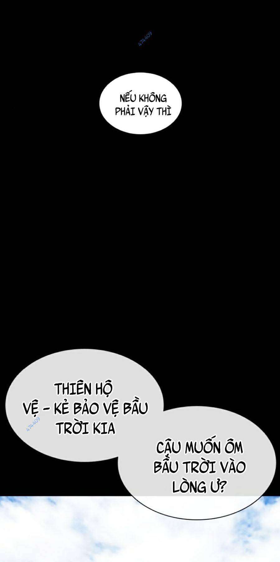 Lookism Chapter 419.5 - Trang 2