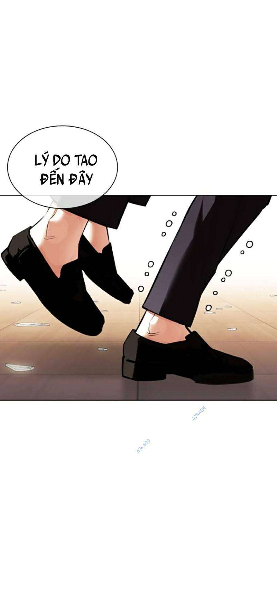 Lookism Chapter 419.5 - Trang 2