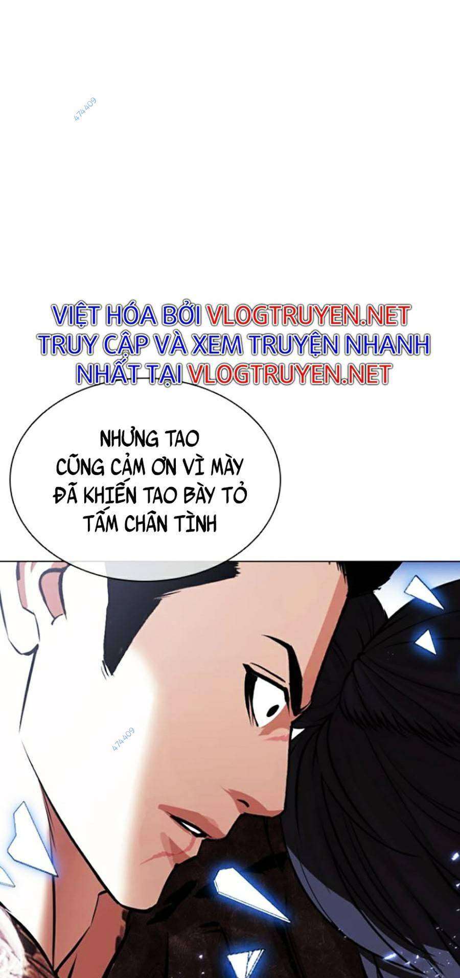 Lookism Chapter 419.5 - Trang 2