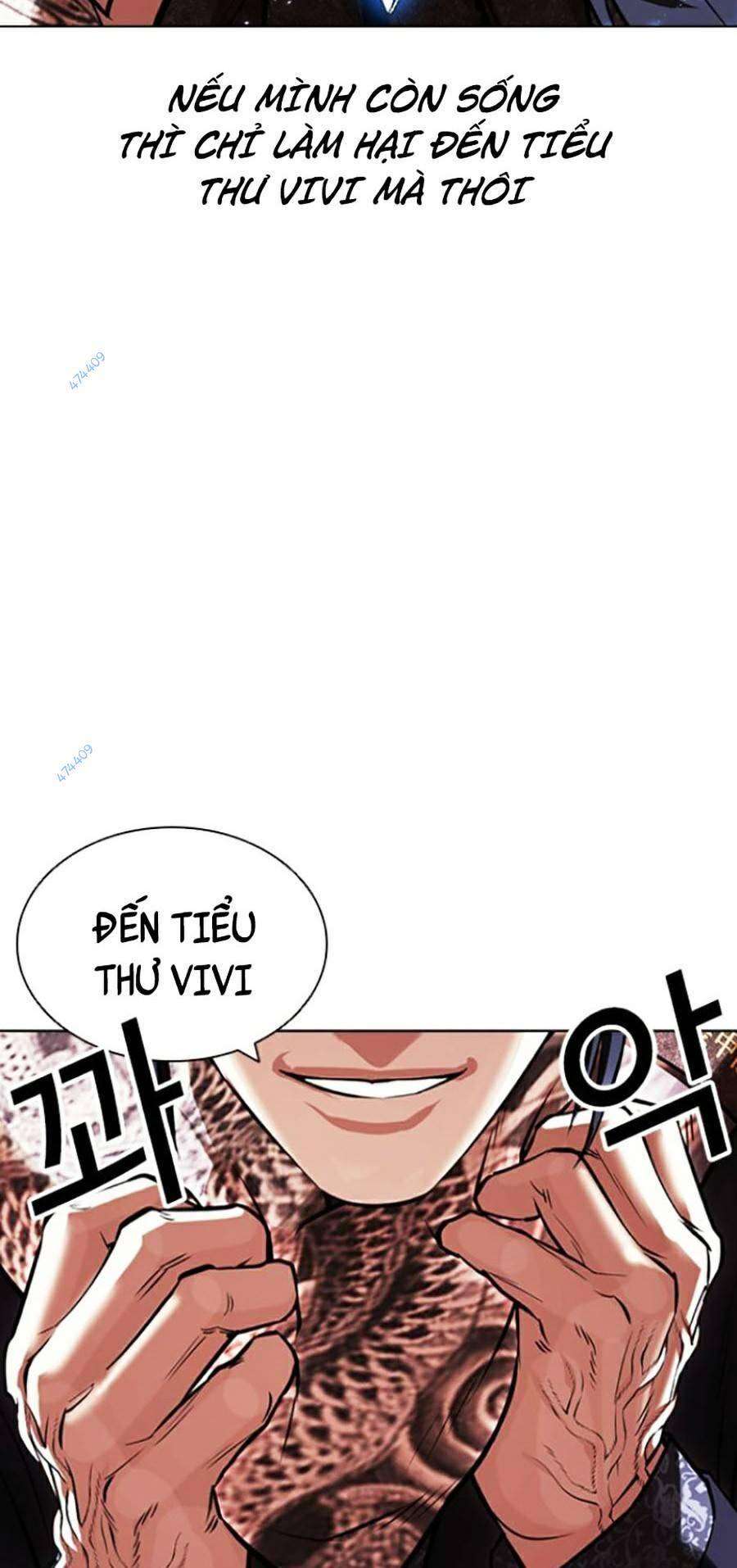 Lookism Chapter 419.5 - Trang 2