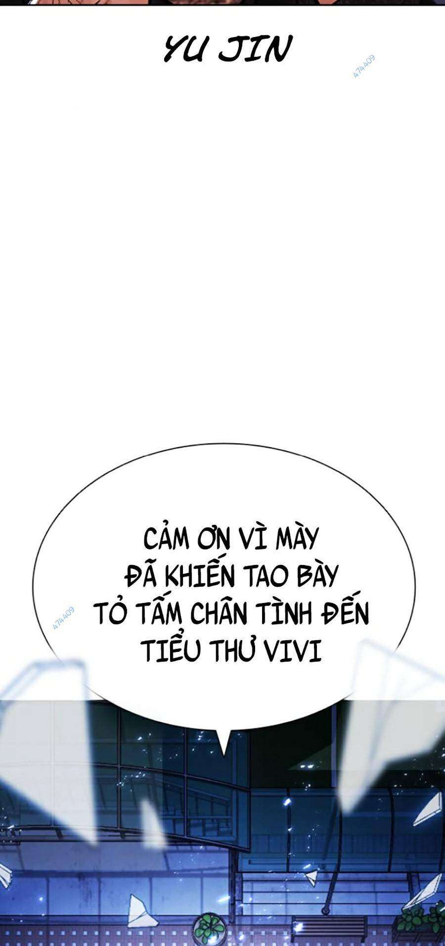 Lookism Chapter 419.5 - Trang 2