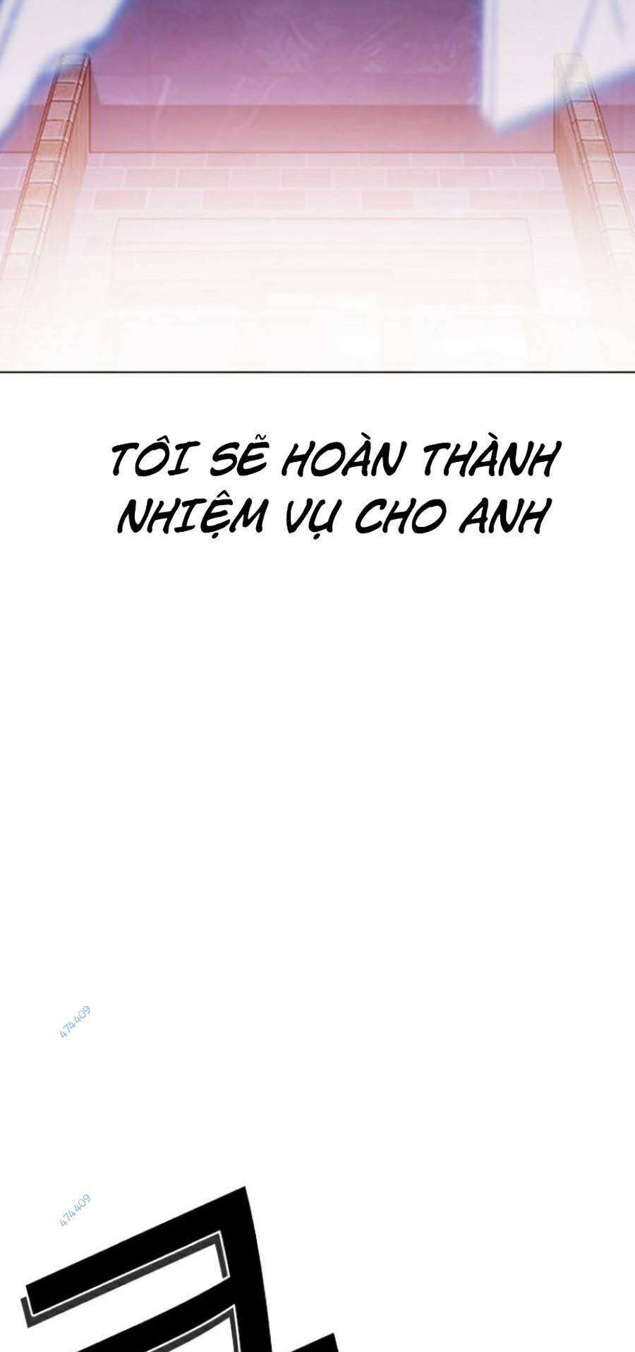 Lookism Chapter 419.5 - Trang 2