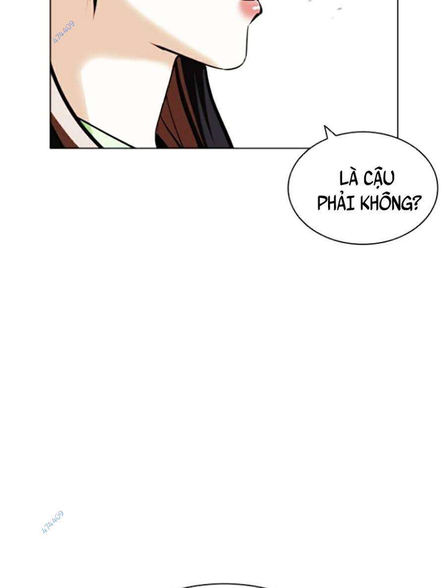 Lookism Chapter 419.5 - Trang 2