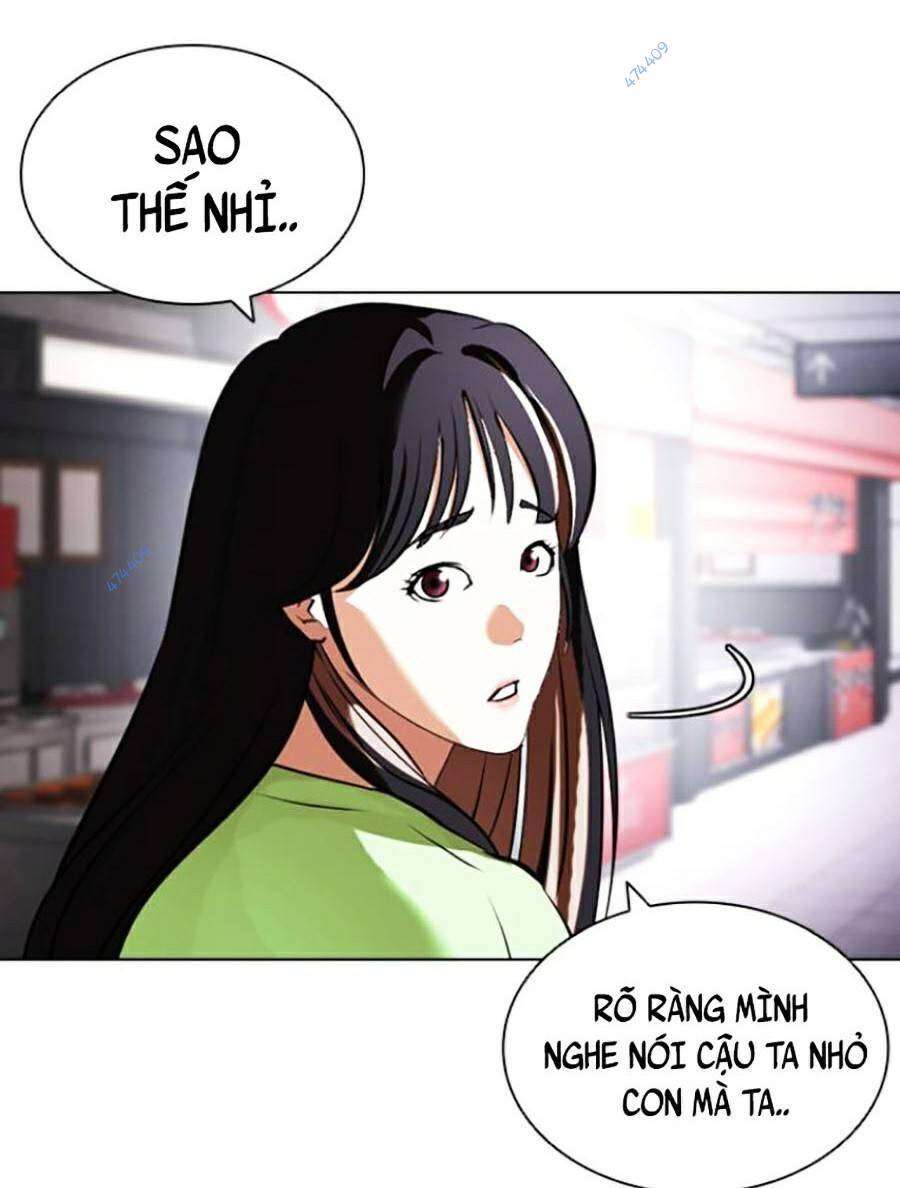 Lookism Chapter 419.5 - Trang 2