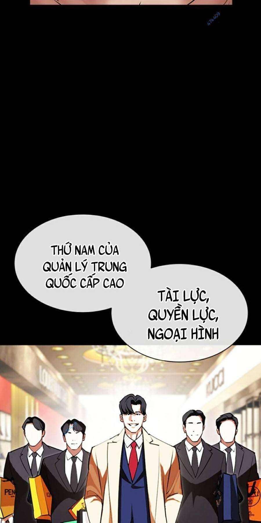 Lookism Chapter 419.5 - Trang 2