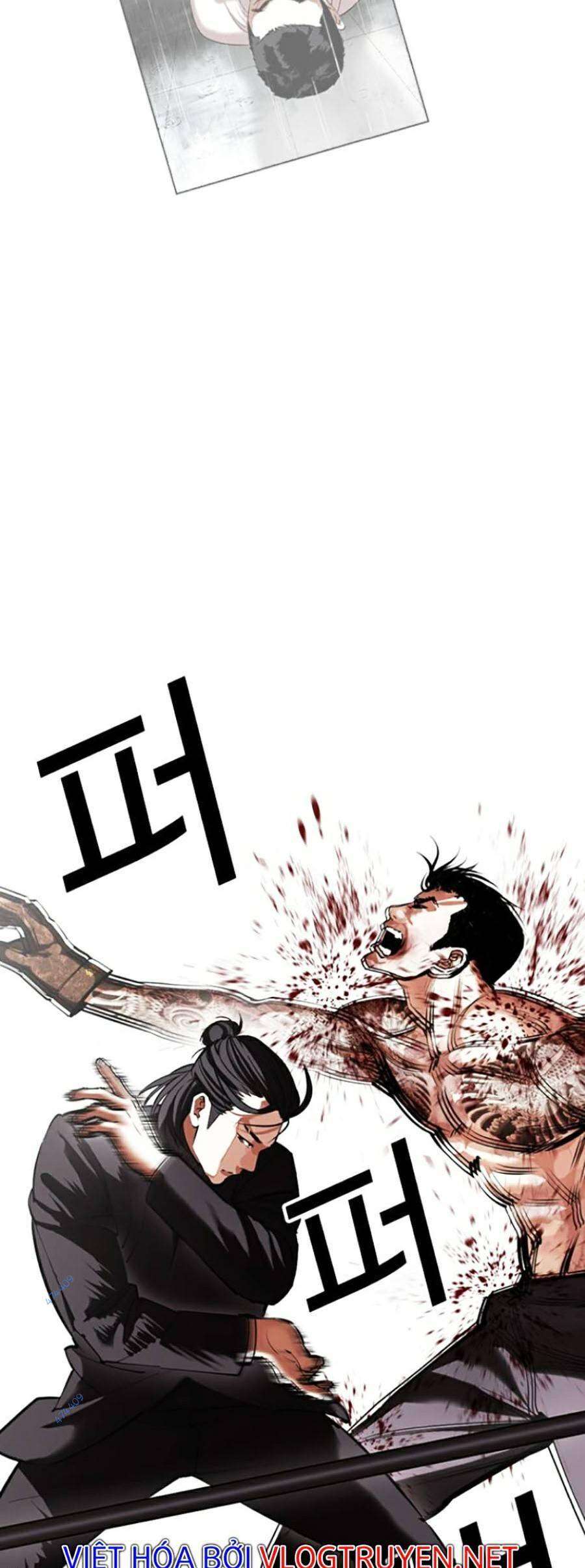 Lookism Chapter 419 - Trang 2